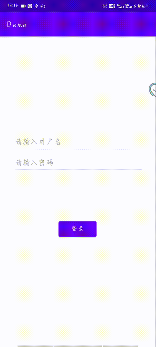 QQ视频20211219231800 00_00_00-00_00_30