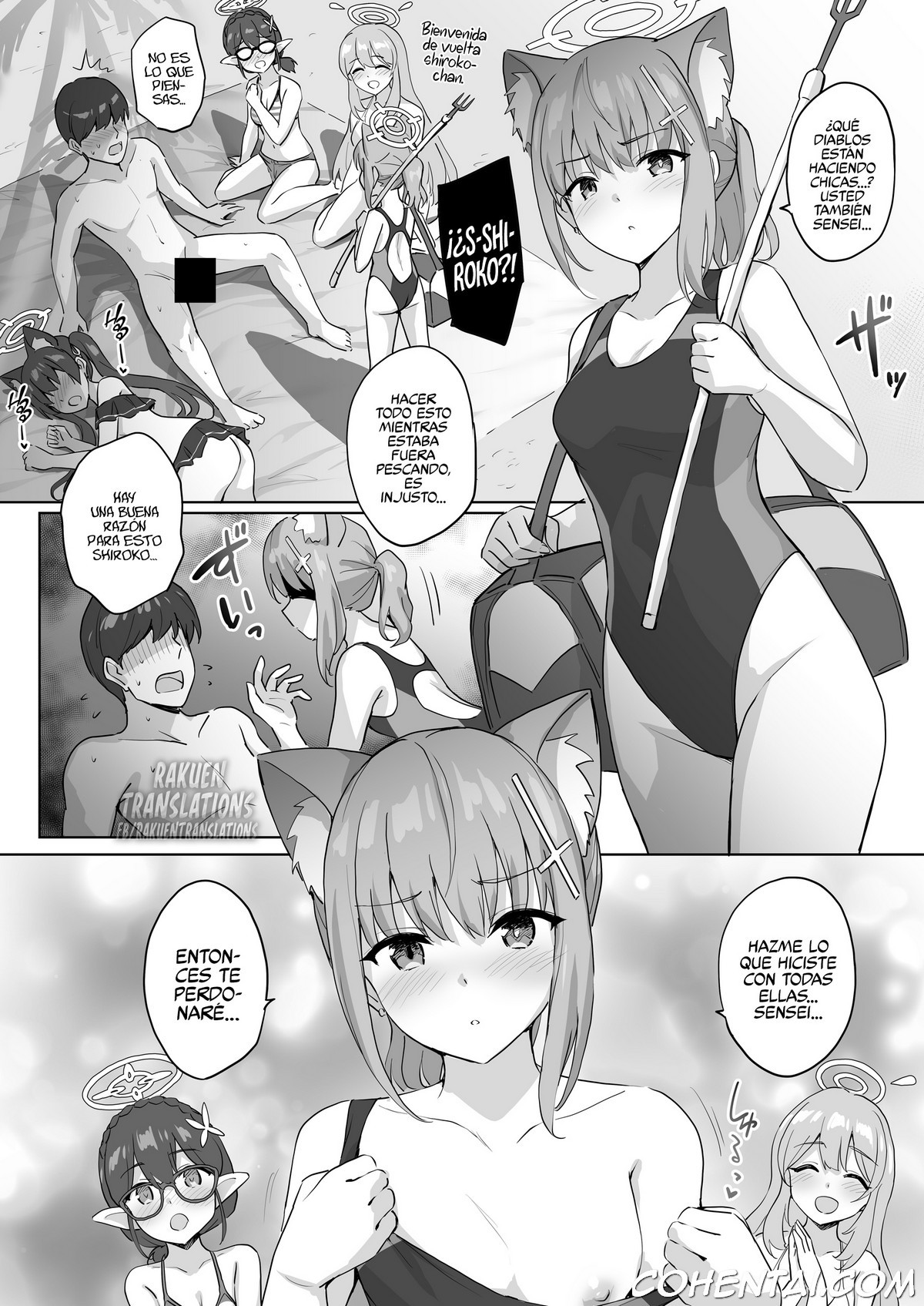 Shiroko to Mizugi Ecchi (Blue Archive) xxx comics manga porno doujin hentai español sexo 