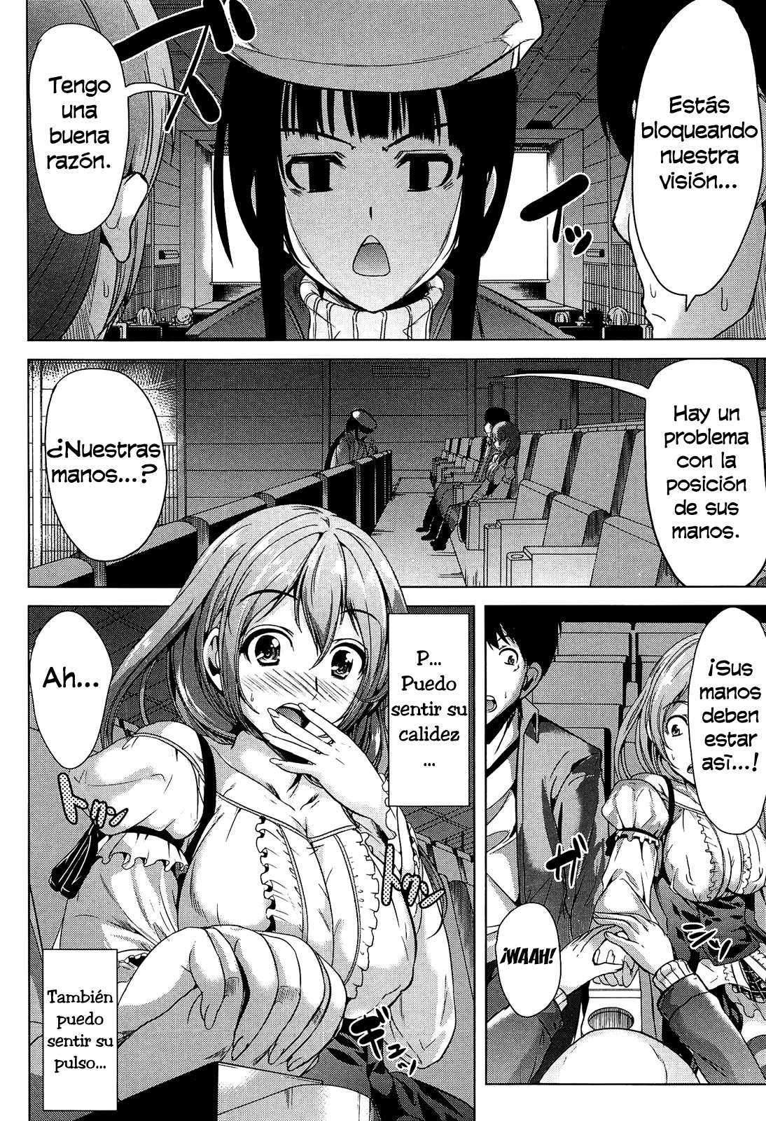 Kainushisama ni Natteyo ne! Chapter-3 - 10