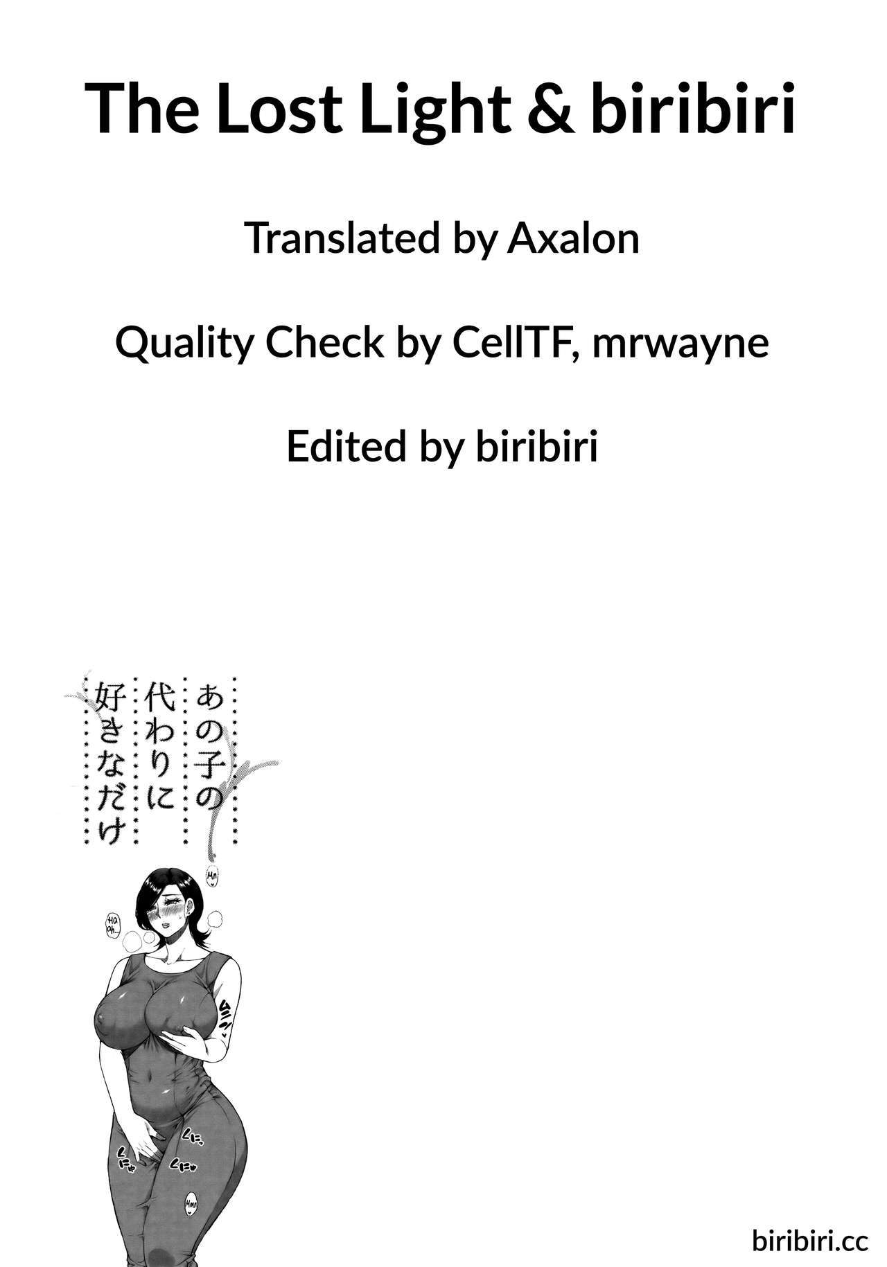 [Shunjou Shuusuke] Anoko no Kawari ni Suki na dake  Do Anything You Like To Me In Her Place [English] =TLL + biribiri=