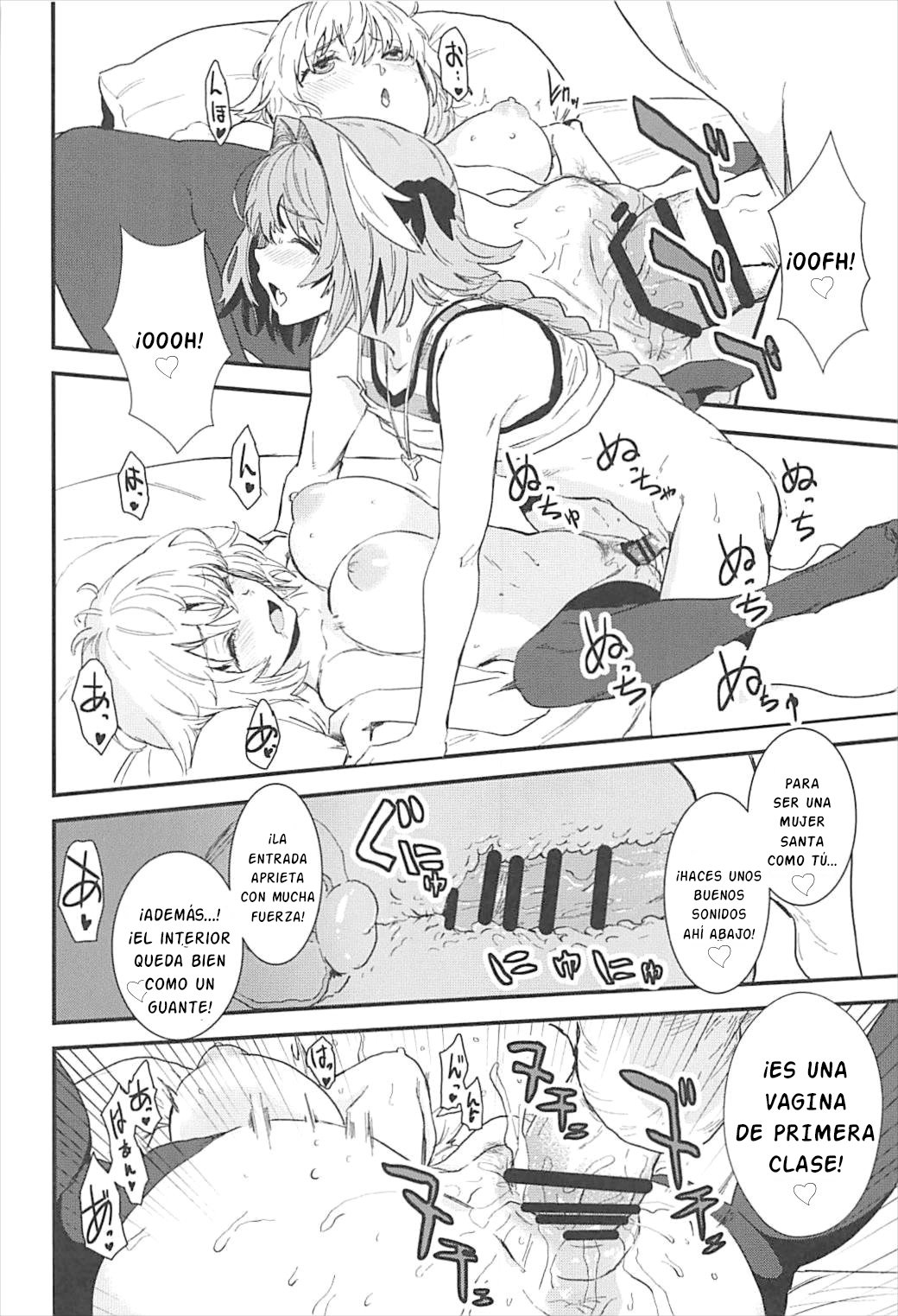 PINK MENTALISM (Fate Apocrypha) - Nekoi Mie - 16