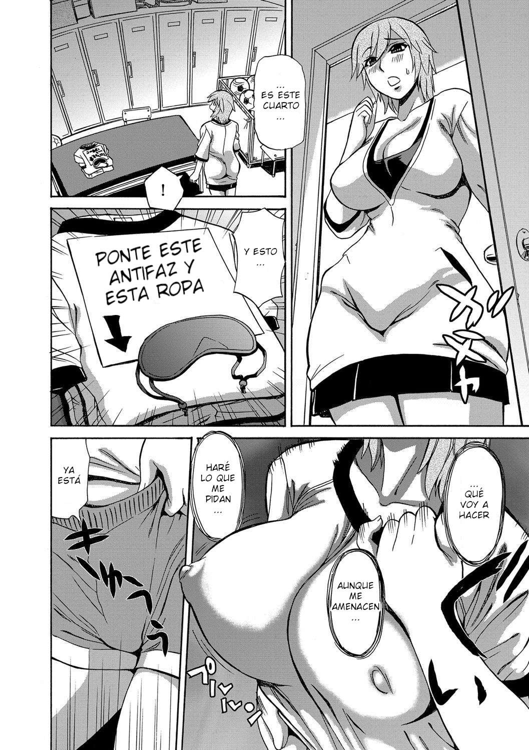 [Penicillin XI] Kyou Mama ga Tomodachi ni Mawasaremasu. [Spanish] [Josesillo] [Digital]