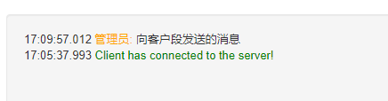 [外链图片转存中...(img-dMxKdyMj-1642756854468)]