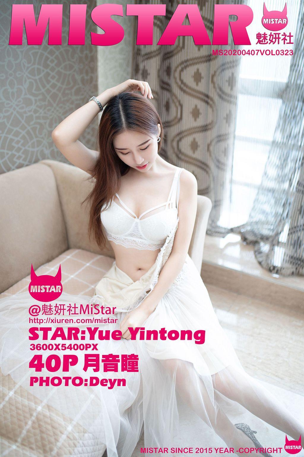 MiStar Vol.323: Yue Yin Tong (月 音 瞳) (41 photos)