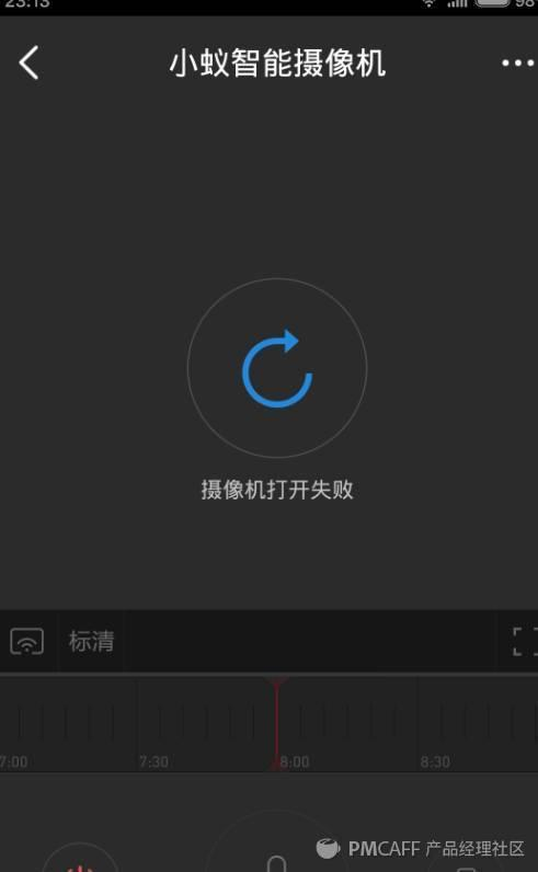 98e532211d23328dbe254d223600709b.png
