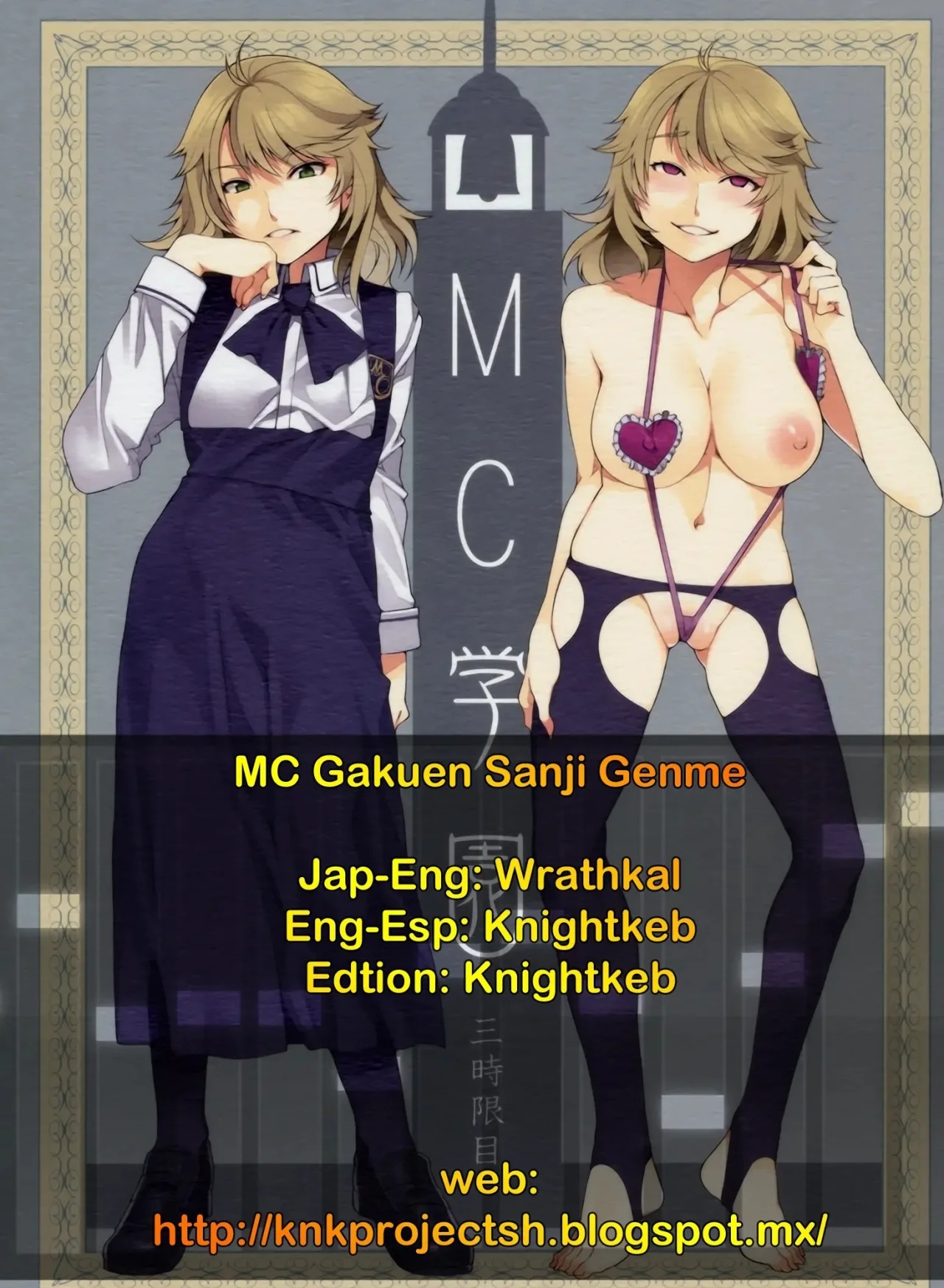 MC Gakuen San Jigenme - 26