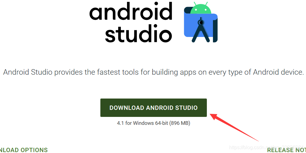 Android Studio下载