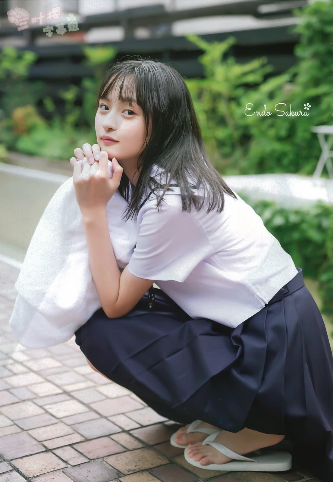 Sakura Endo 遠藤さくら, Shonen Champion 2019 No.39 (少年チャンピオン 2019年39号)(4)