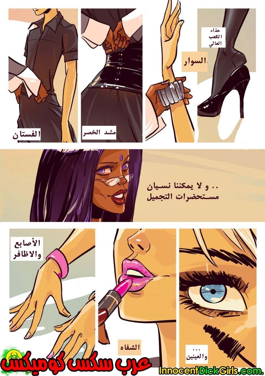 32 تومى يشبه كاندى