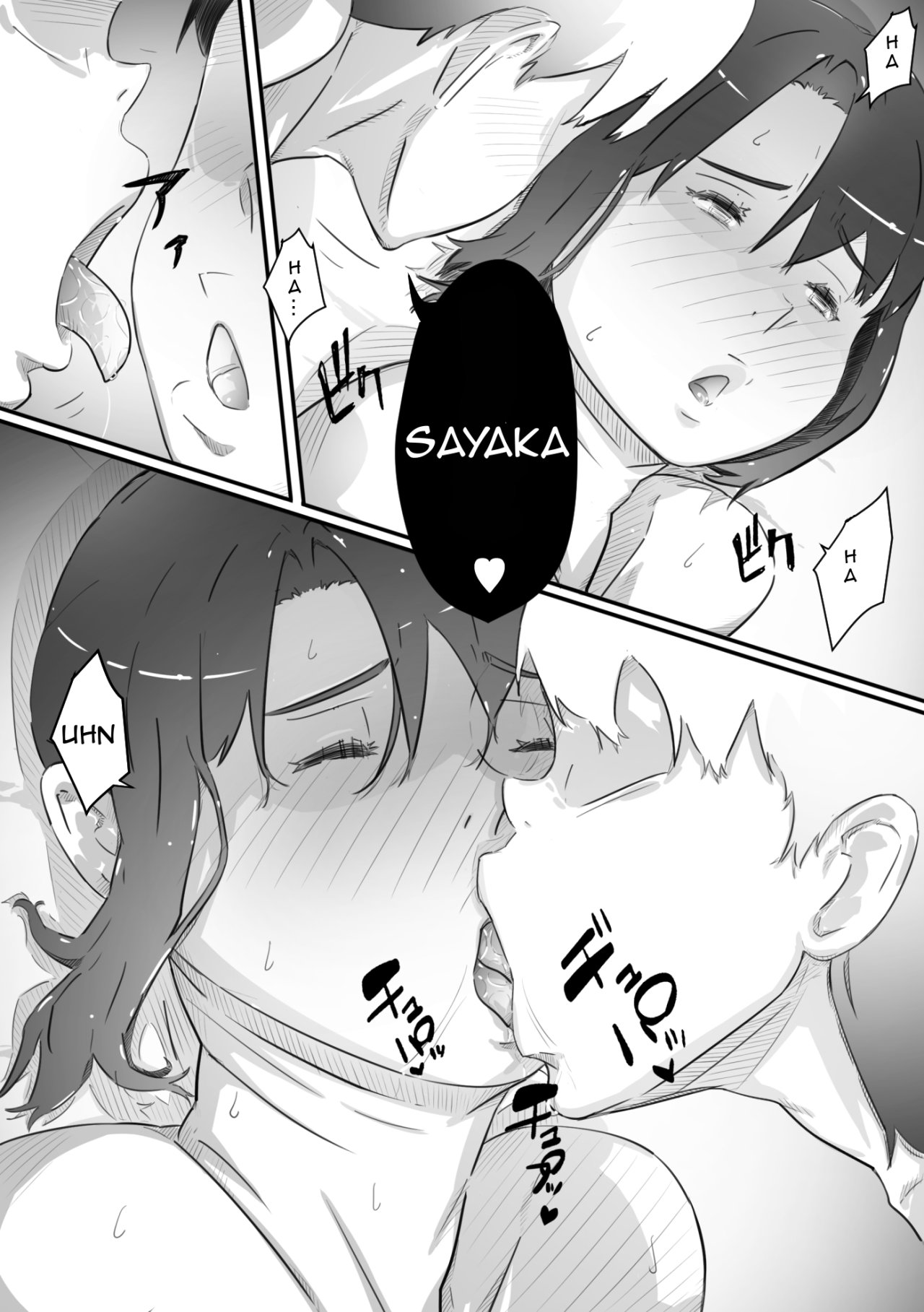 Nao-kun Oba-san to Sex Suru Nao Tiene Sexo con Su Tia part 2 - 17