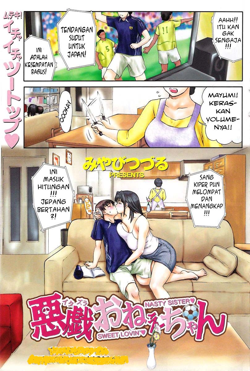 Komik Hentai Nonton Bola sambil Ngentot Tante Bohay Manga Sex Porn Doujin XXX Bokep 01