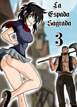 espada-sagrada-03