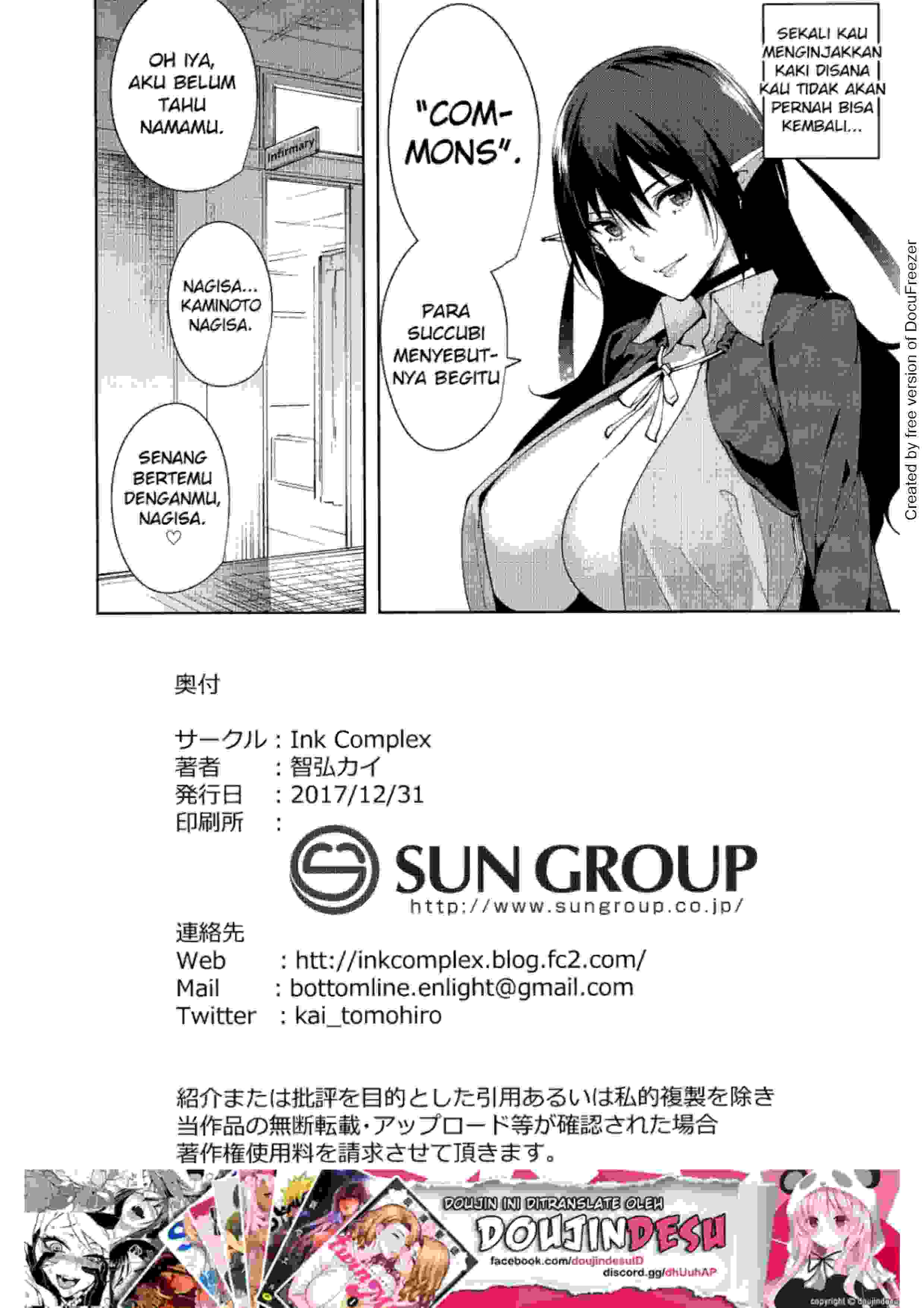image host