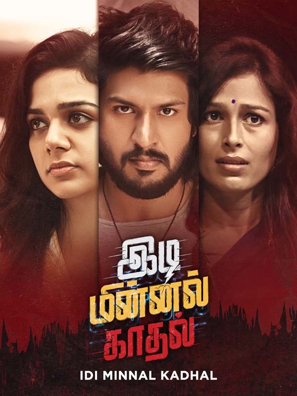 Idi Minnal Kadhal 2025 Hindi Dubbed Movie ORG 720p WEBRip 1Click Download (NO Harbal ADS)