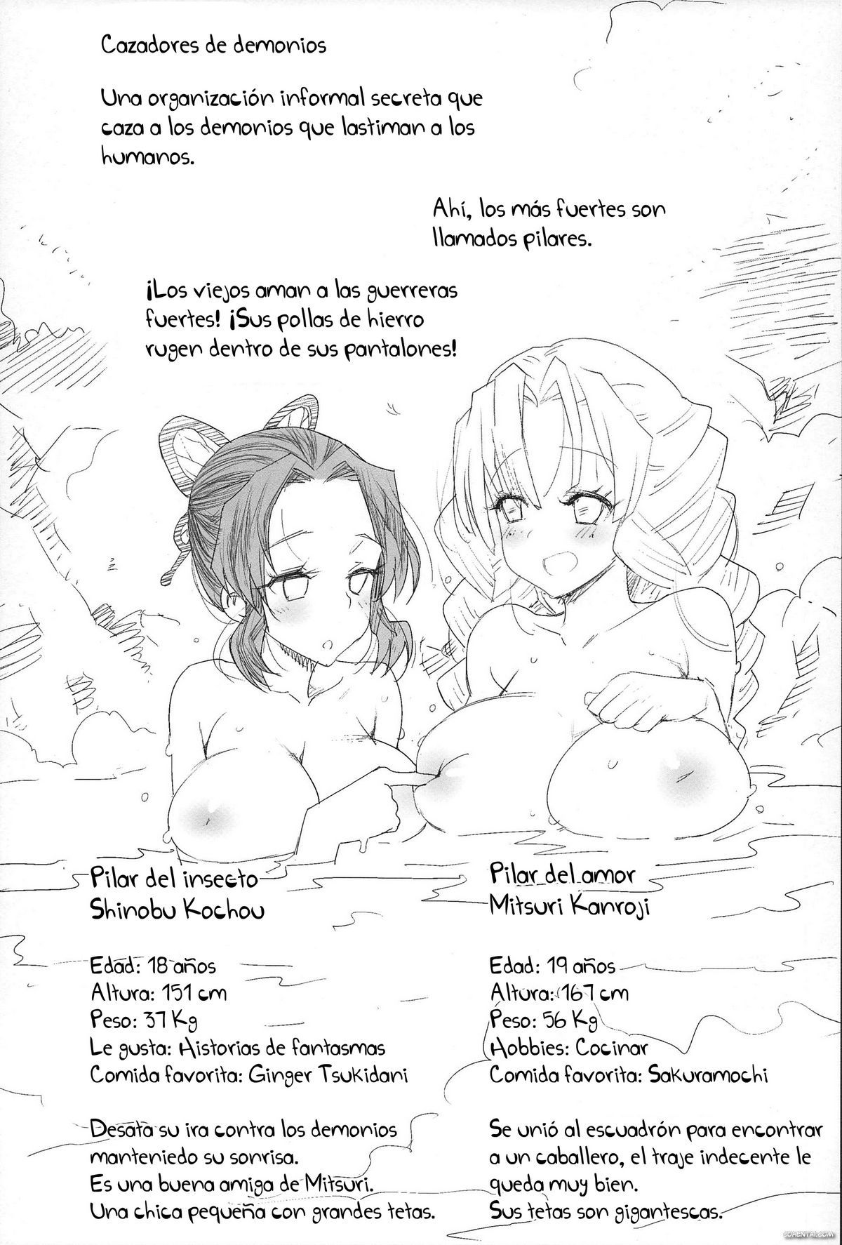 Kimetsu no Urabon (Kimetsu no Yaiba) xxx comics manga porno doujin hentai español sexo 