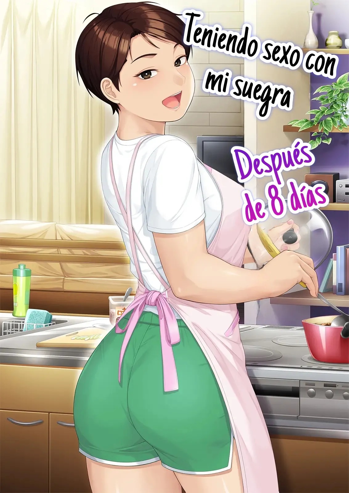 [Heiantei (Frame, Jagaimo)] Youka-go Tsuma no Haha o Daku  Tniendo sexo con mi suegra Después de 8 dias  [Spanish] [Shining Hentai]  [Digital]