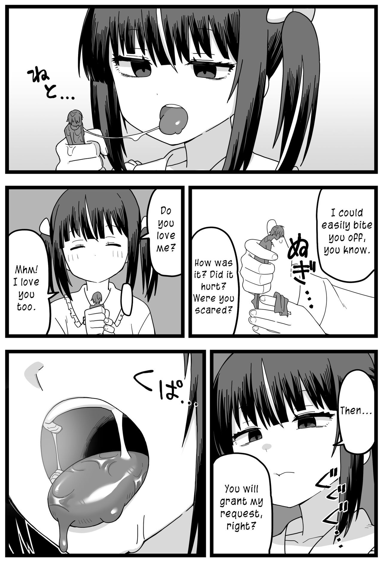 [Shiheki] Uwaki ga Barete Kanojo ni Chiisaku Sarete Taberareru Manga  Caught Cheating, Shrunk, and Eaten by His Girlfriend [English]