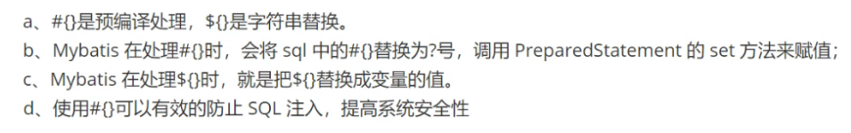 [外链图片转存失败,源站可能有防盗链机制,建议将图片保存下来直接上传(img-2k6YJwab-1641393163405)(C:/Users/PePe/AppData/Roaming/Typora/typora-user-images/image-20220105222424594.png)]