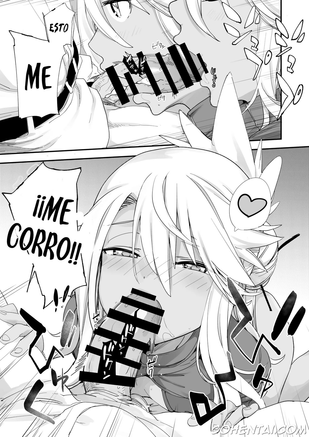 Kiss-Ma EX – Kiss Akuma Extend (Fate/Grand Order) xxx comics manga porno doujin hentai español sexo 