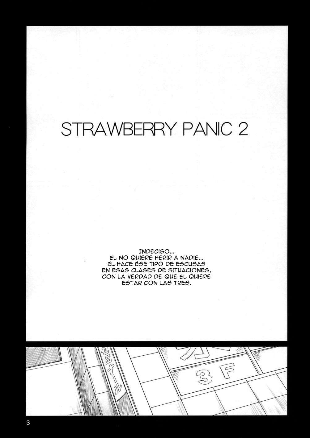 Strawberry Panic Chapter-2 - 2