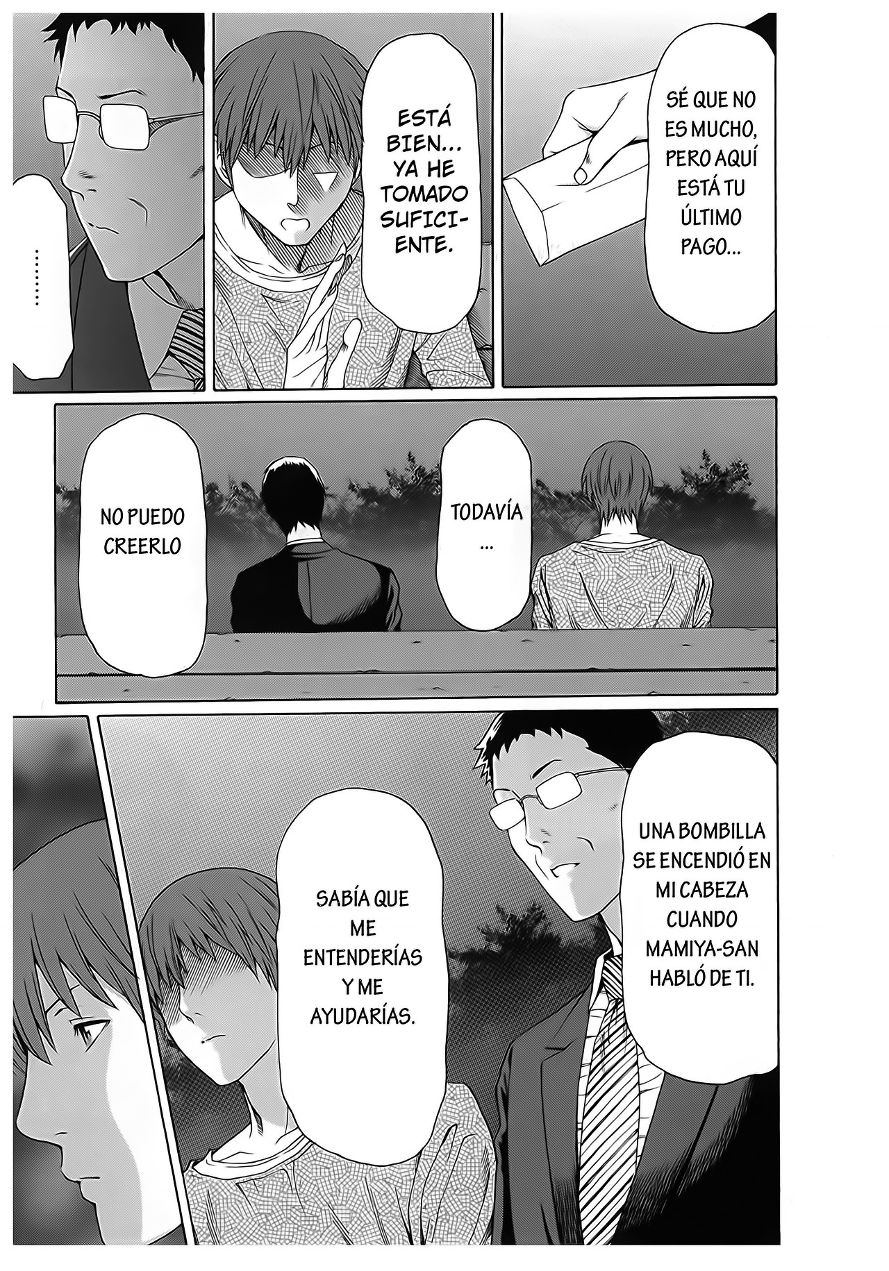 [Takasugi kou] Ingi no Hate Vol 2 [Spanish] [PANYC]