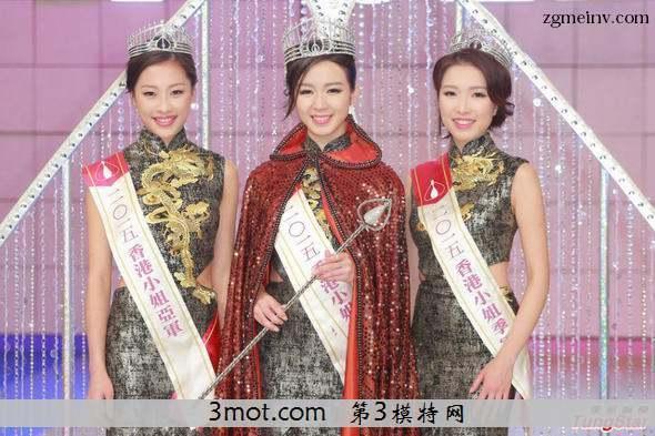 麦明诗夺2015港姐桂冠 被赞近年最美(31)