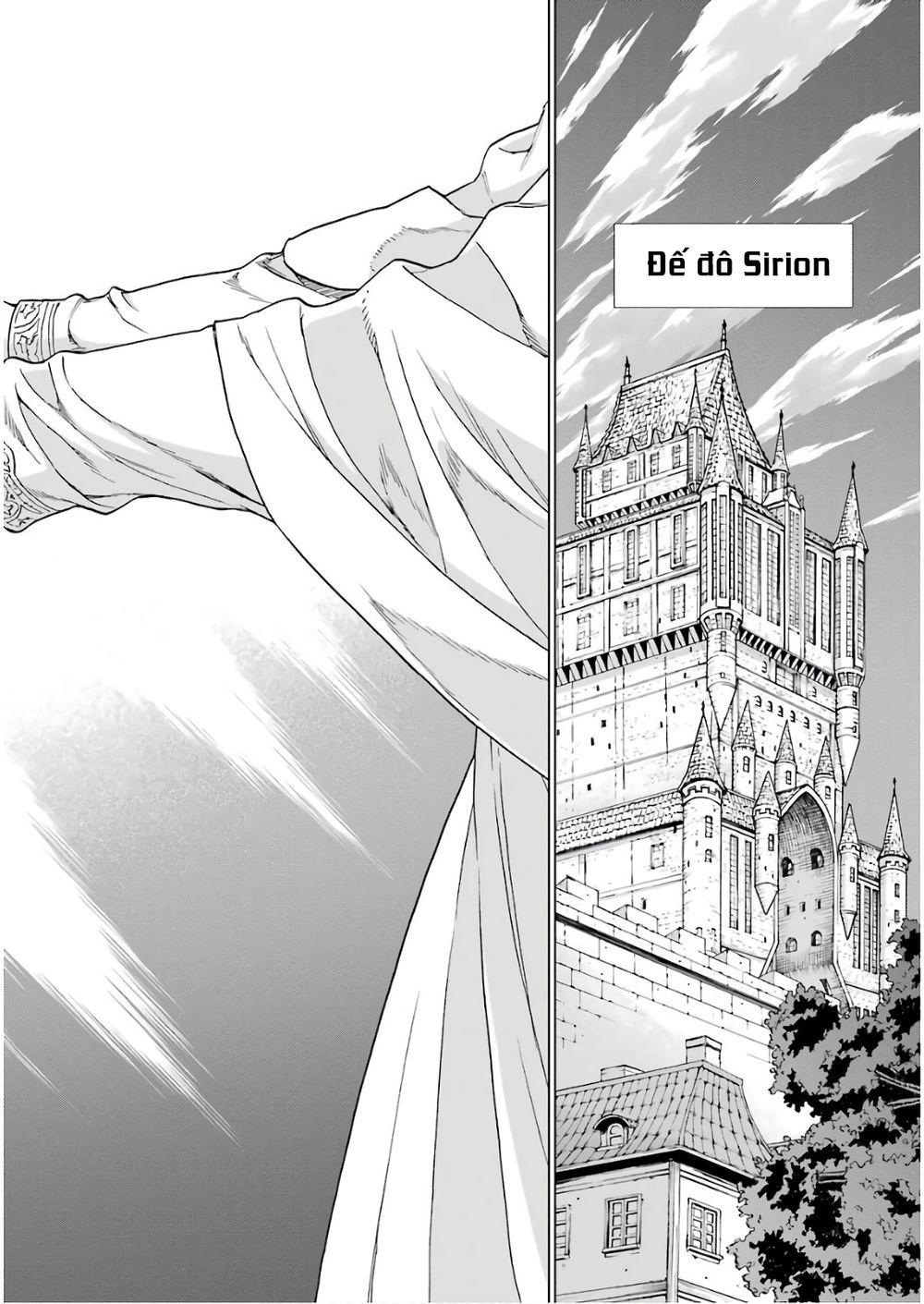 Ubel Blatt Chap 172 . Next Chap Chap 176.2
