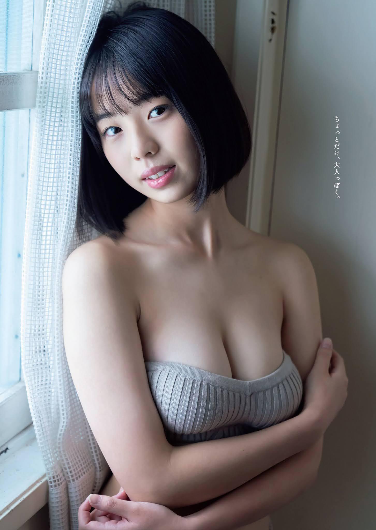 Hina Kikuchi 菊池姫奈, Weekly Playboy 2021 No.08 (週刊プレイボーイ 2021年8号)(4)