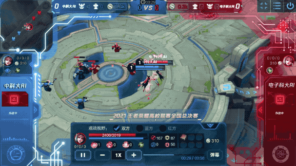 e4c7b78182c7b4f2de972b4dd0379d73.gif