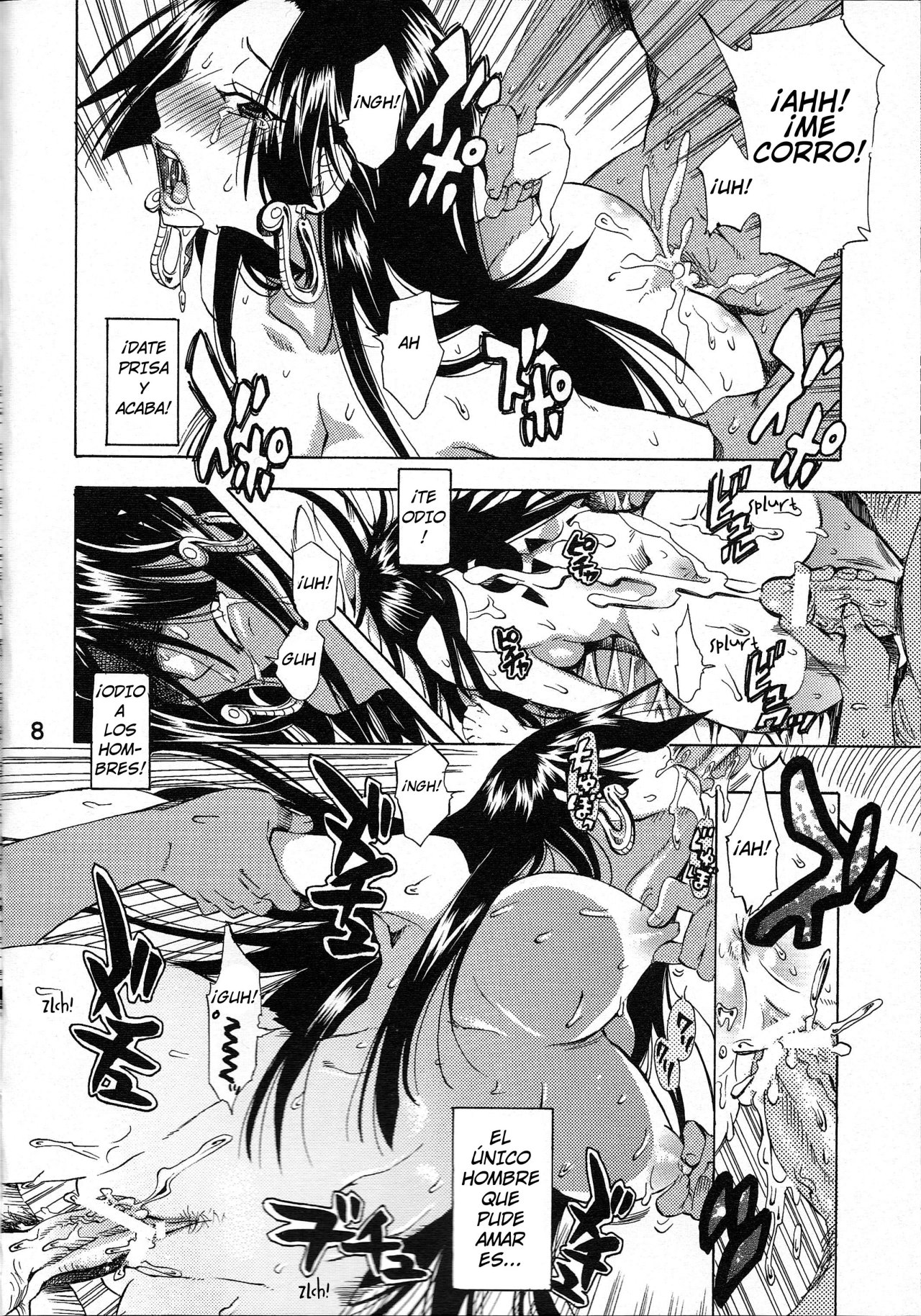 Yokujou Rensa Hebihime ver - Sexual Desire Cascade Snake Empress ver (One Piece) - 6