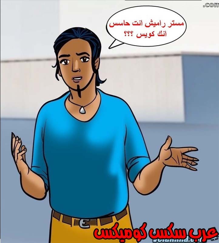 143 فيلاما الجزء 66