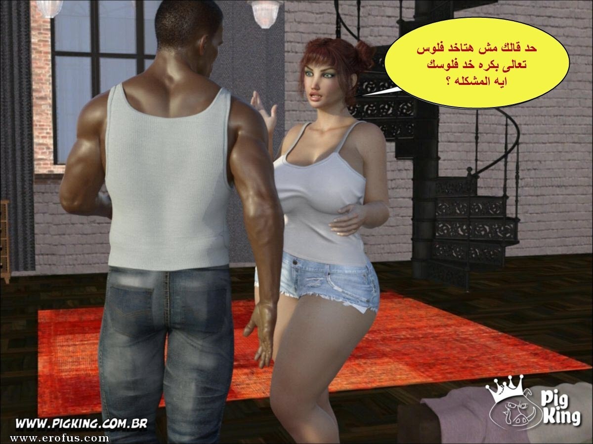 18 الزوجه الهايجه تنتقم من زوجها البارد مع العامل الفحل الأسمر