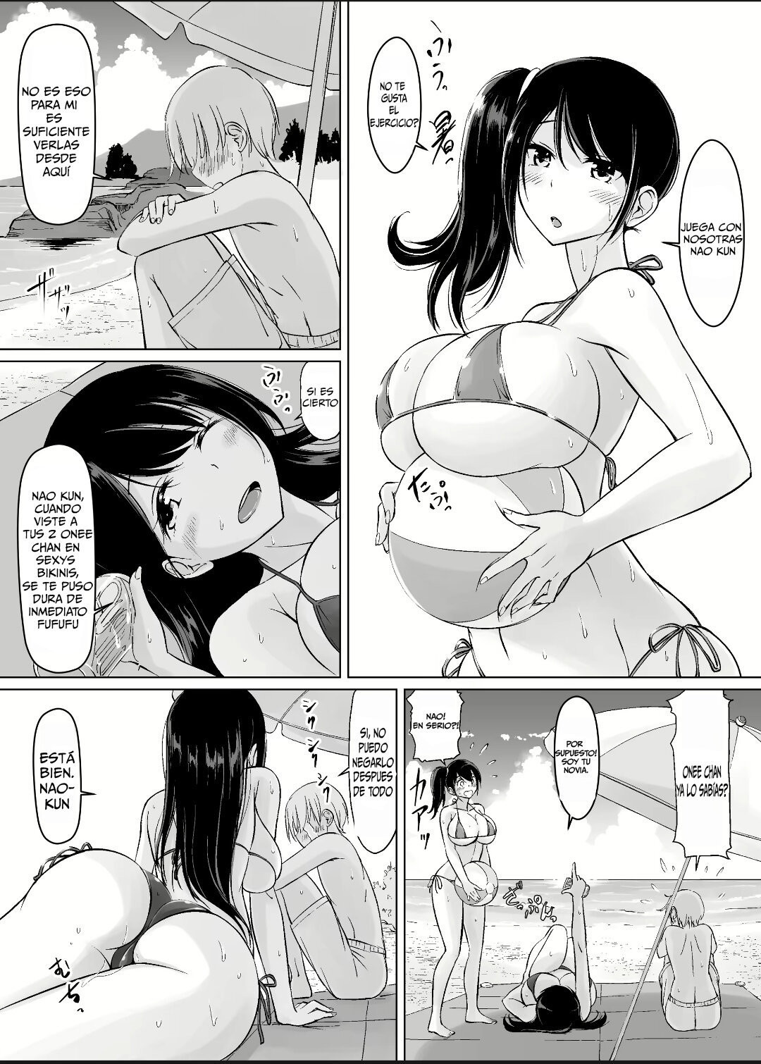 MI DULCE VIDA SEXUAL CON ONEE-CHAN 2 (ITOKO NO ONEE-CHAN TO BOKU NO AMAAMA SEIKATSU 2) - 7