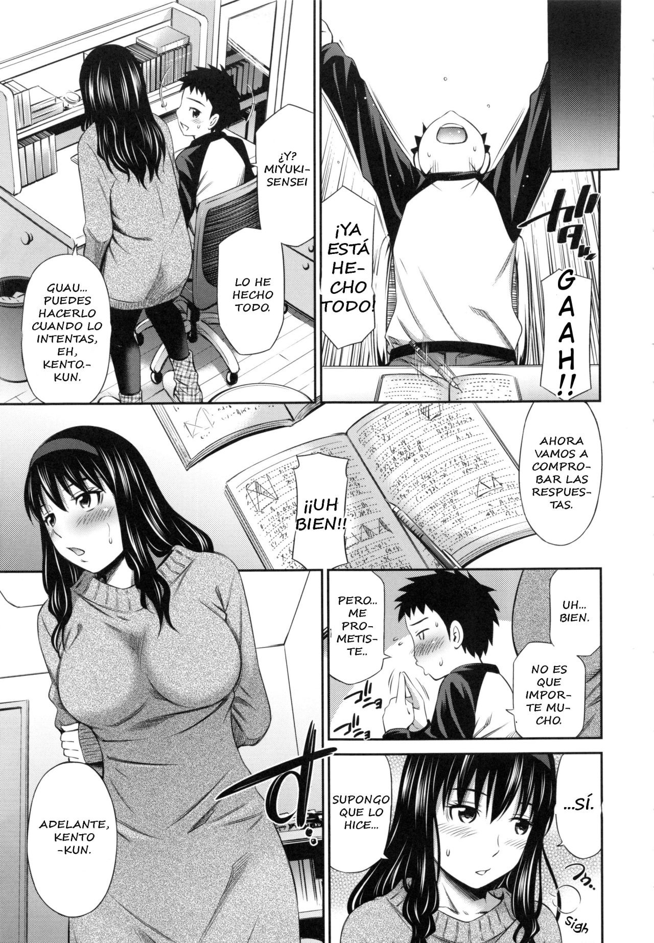 Hokenshitsu no Sagara Sensei_6 - 4