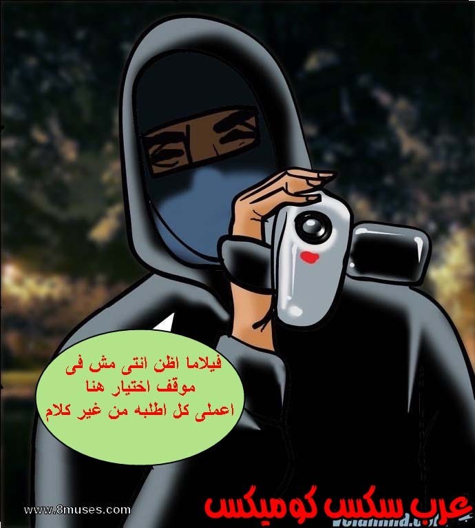 140 فيلاما الجزء 63
