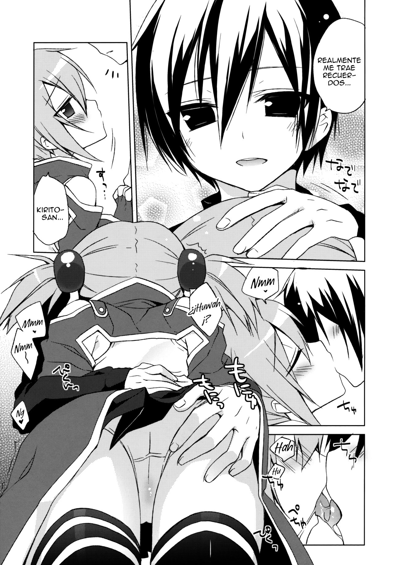 Sword Art Offline -Silica Route- - 5