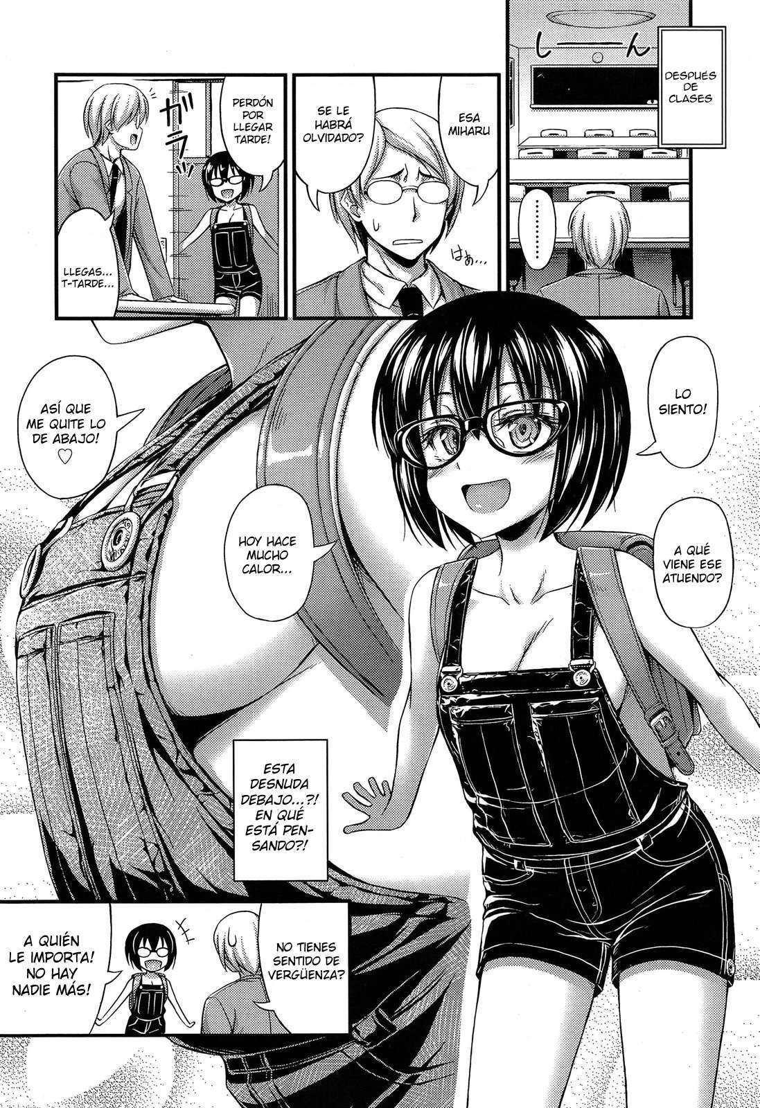 Kinjo No Ko Ga Short Pants Wo Haite Ore Wo Yuuwaku Shite Kurundaga Chapter-7 - 3