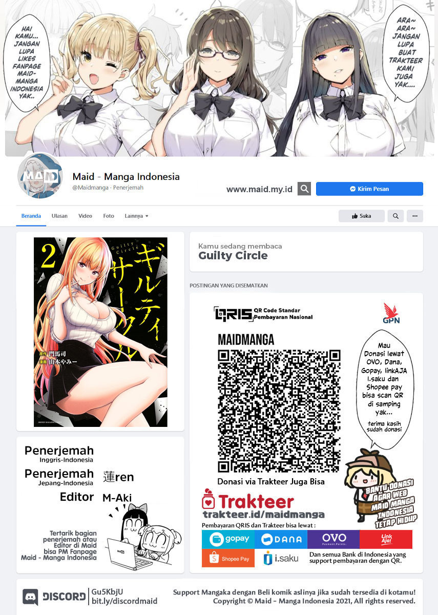 image host