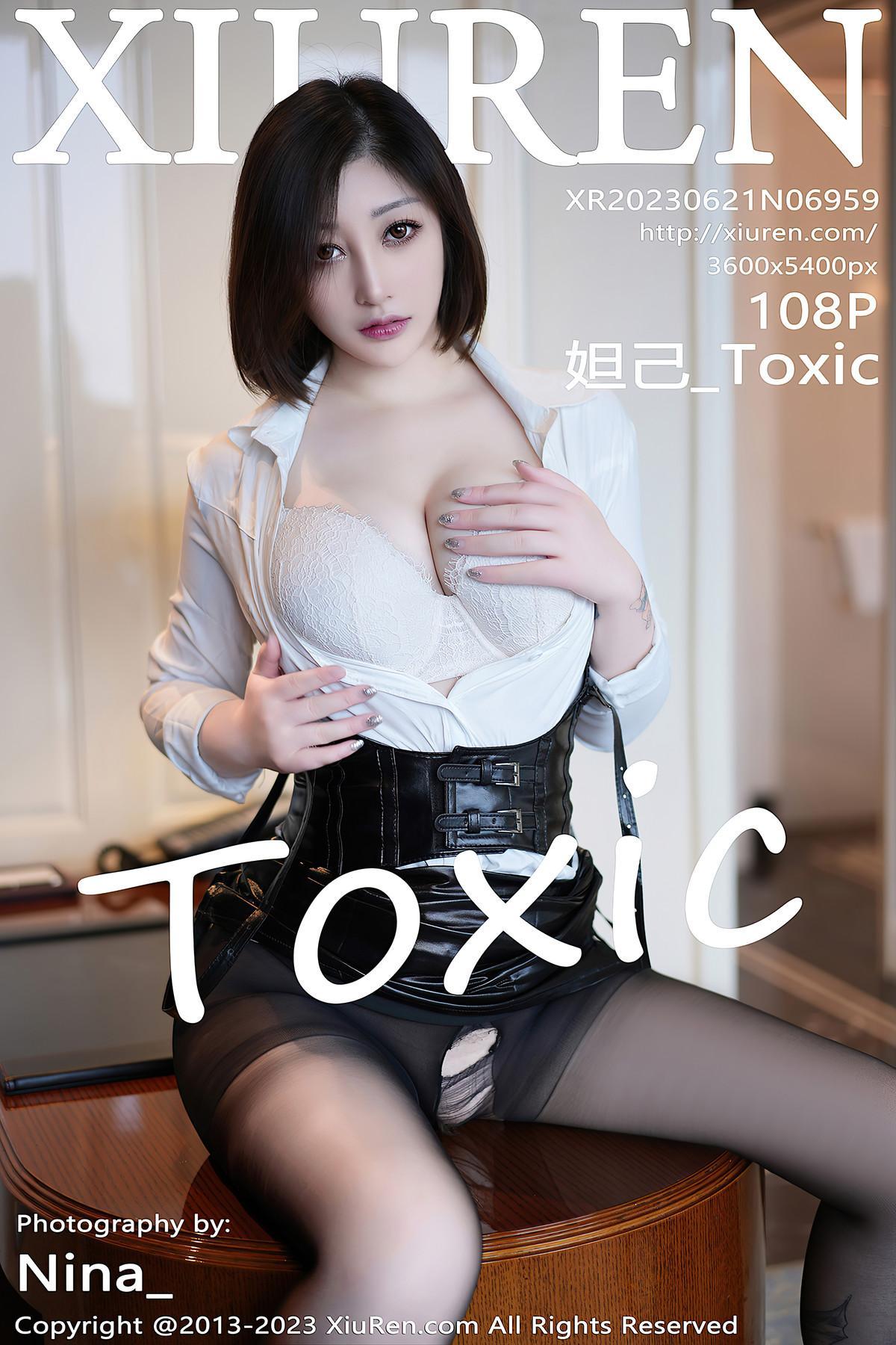 XiuRen秀人网 NO.6959 妲己_Toxic(1)