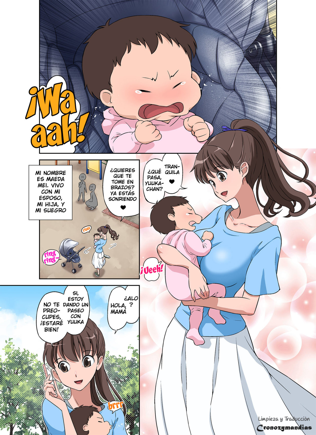 Shinmai Mama-San (Dozamura) - 2