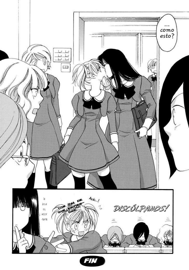 Yuri hime wildrose Chapter-1 - 16