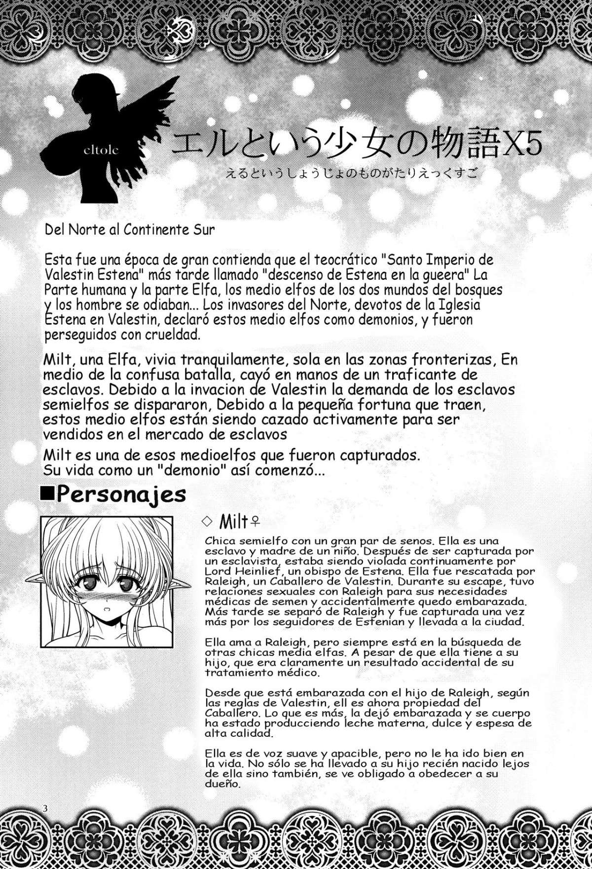 Historia de una Elfa Chapter-5 - 1