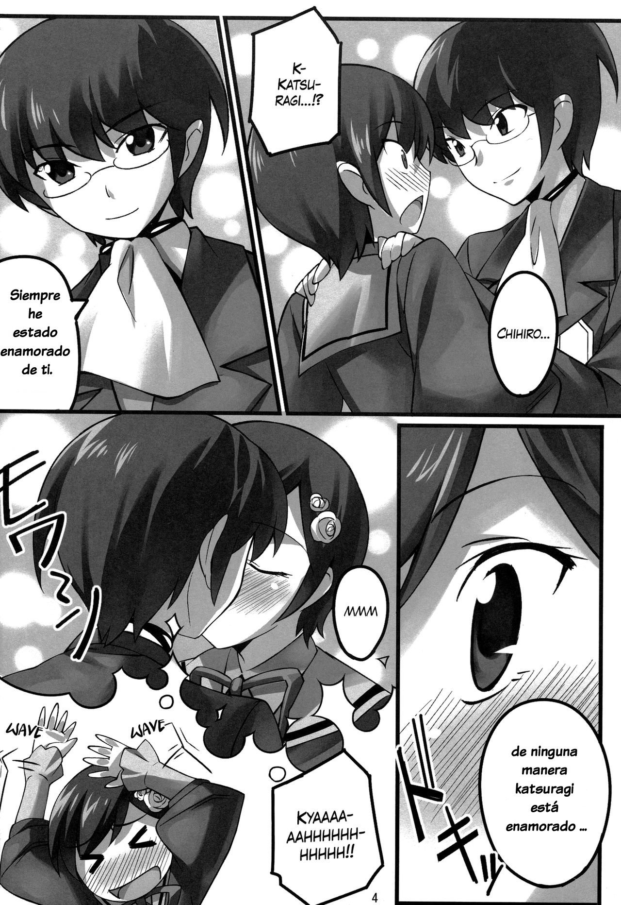 Serious Love (The World God Only Knows) - 4
