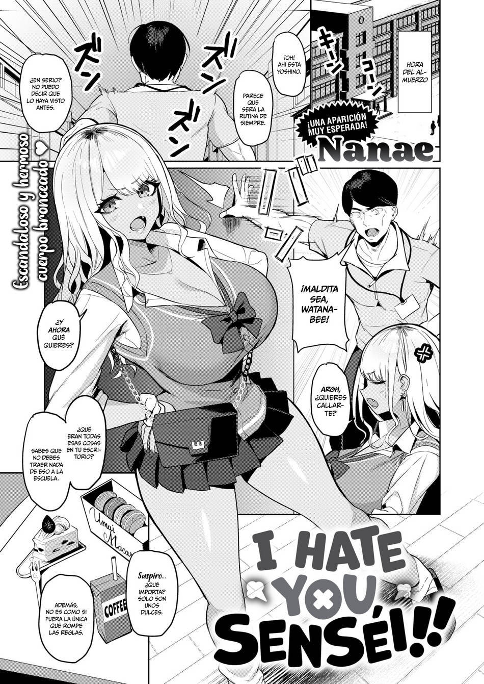 I Hate You, Sensei!! - Page #1