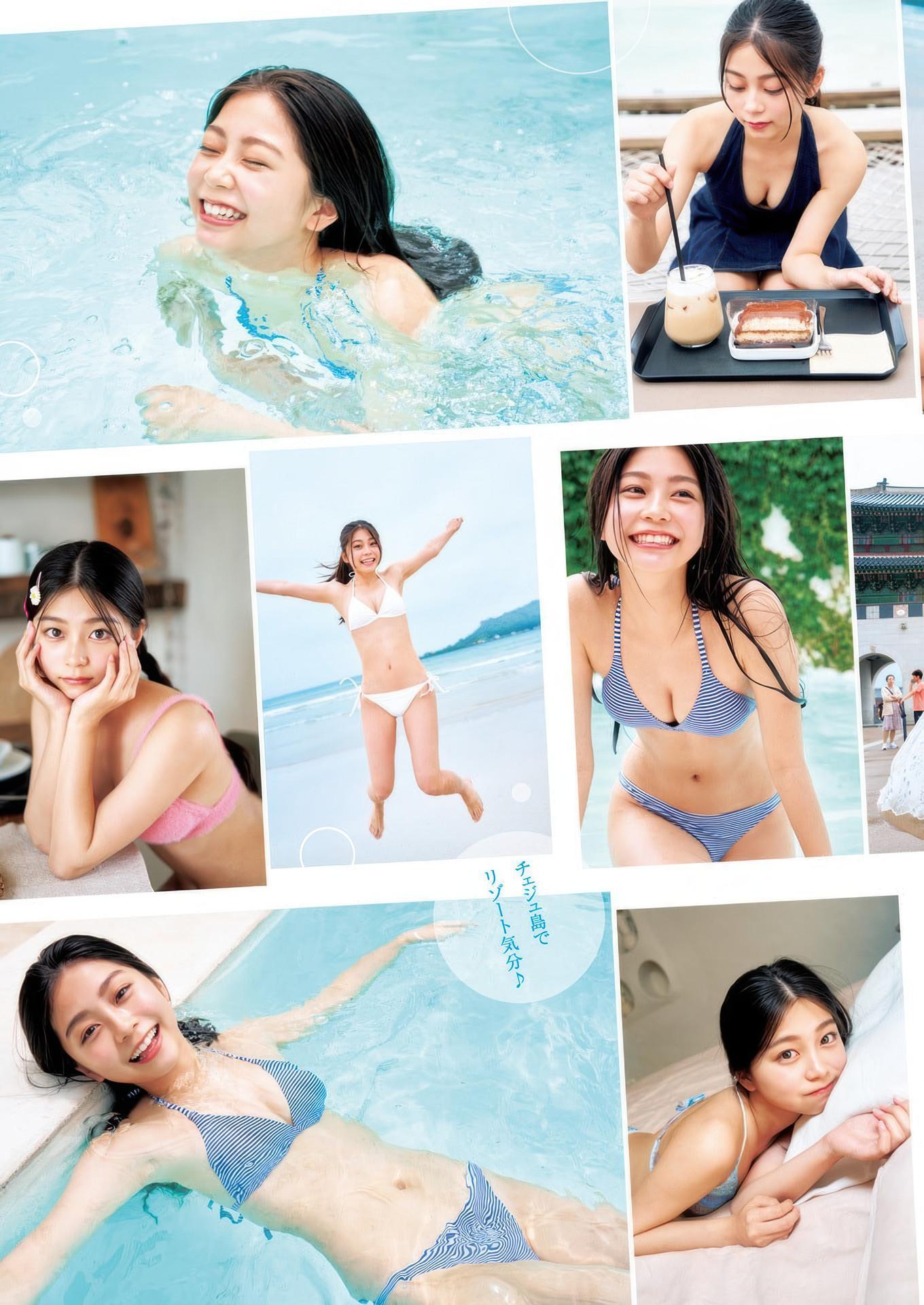 Ai Inamitsu 稲光亜依, Young Jump 2025 No.36・37 (ヤングジャンプ 2025年36・37号)(4)