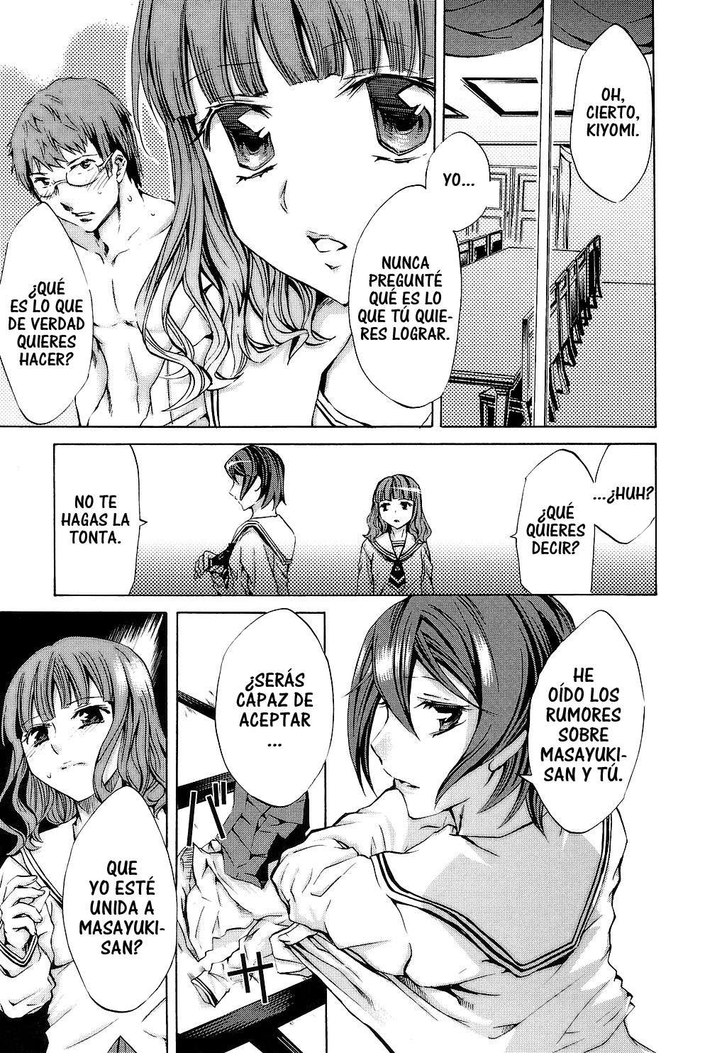 Ryouran Gakuen Kakumeiki - Hyakka Ryouran! Chapter-6 - 5