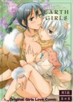 earth-girls-chapter-3