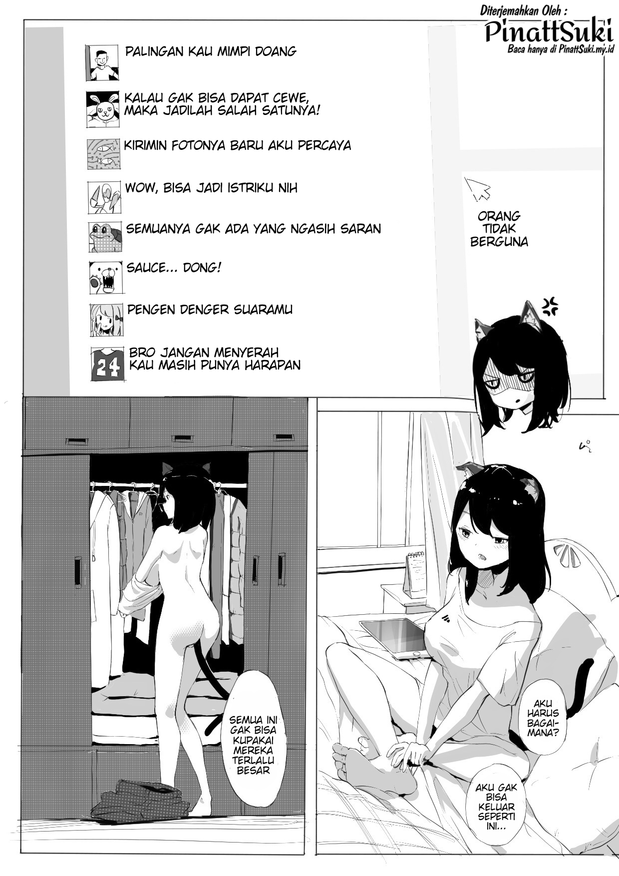 image host