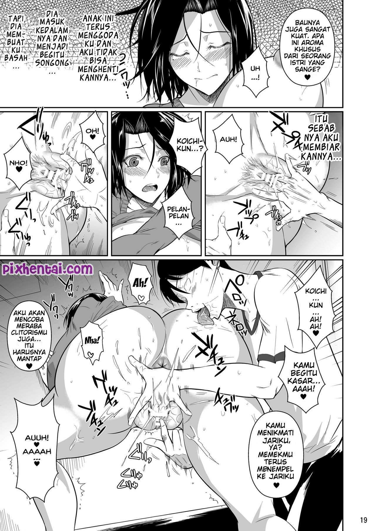 Komik Hentai Istri Boss Memintaku agar Menghamilinya Manga XXX Porn Doujin Sex Bokep 19