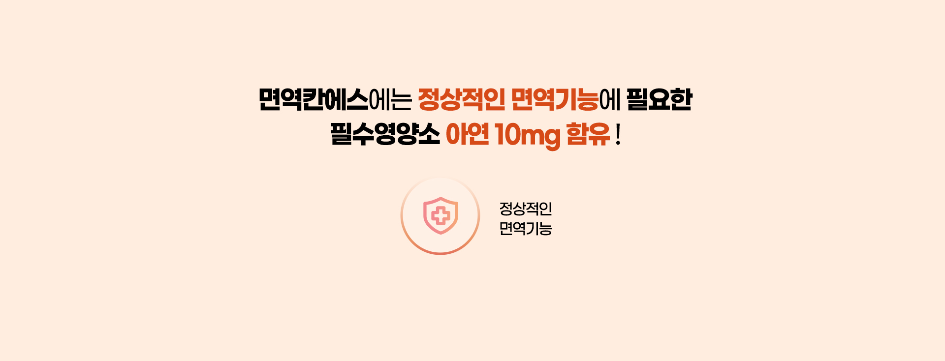 image host